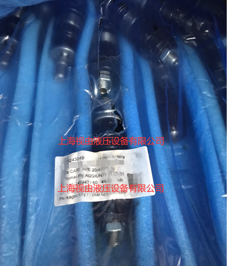 ATOS CART ARE 20 400 R atos-cart-are-20-400-r