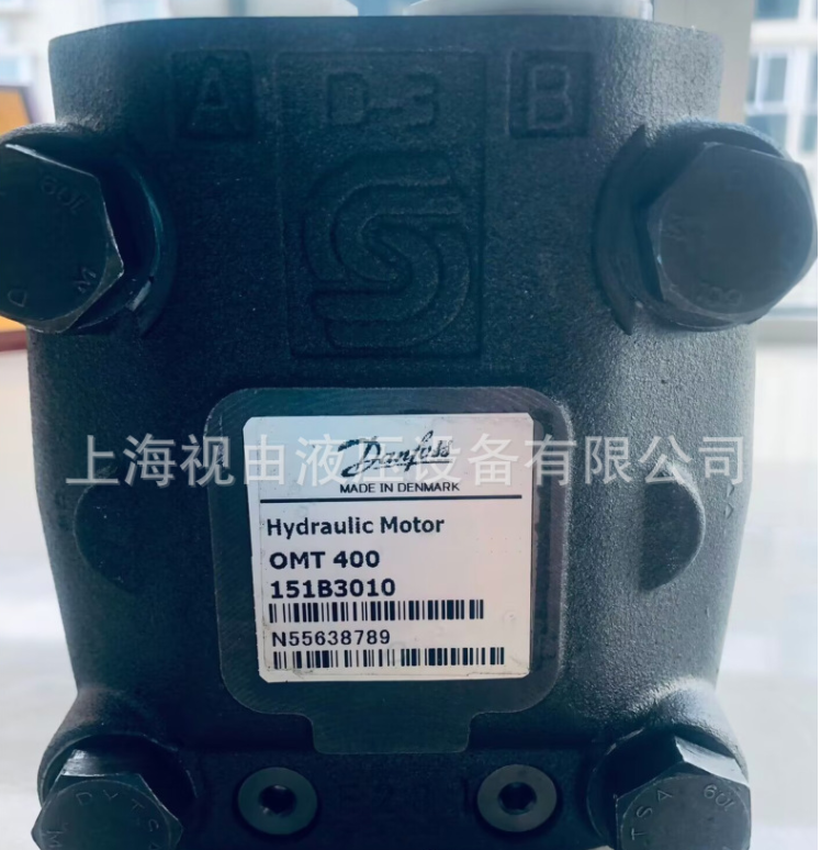 Danfoss液压摆线马达OMT400 151B3010现货 - 上海视由液压设备有限公司